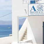 Anixi Hotel