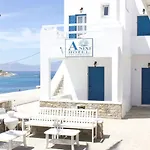 Anixi 2*